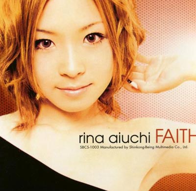 爱内里菜、垣内里佳子、Aiuchi Rina、垣内りか演艺作品及写真图片,愛内里菜个人资料