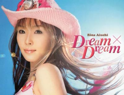 爱内里菜、垣内里佳子、Aiuchi Rina、垣内りか演艺作品及写真图片,愛内里菜个人资料