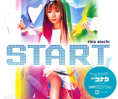 爱内里菜、垣内里佳子、Aiuchi Rina、垣内りか演艺作品及写真图片,愛内里菜个人资料