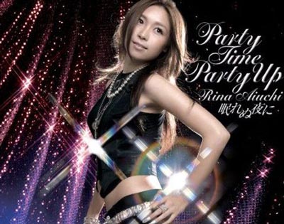 ˡԫӡAiuchi Rinaԫڤ꤫ƷдͼƬ,˸