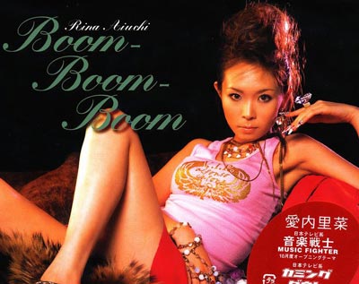 ˡԫӡAiuchi Rinaԫڤ꤫ƷдͼƬ,˸