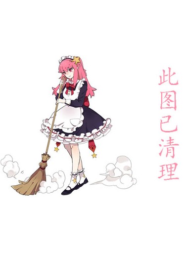 ҰϣKonno AnnaдͼƬ,Ұϸ