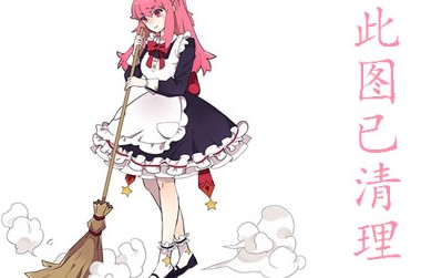 ҰϣKonno AnnaдͼƬ,Ұϸ