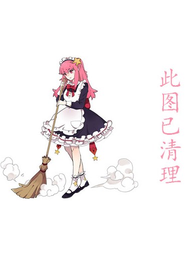 ҰϣKonno AnnaдͼƬ,Ұϸ