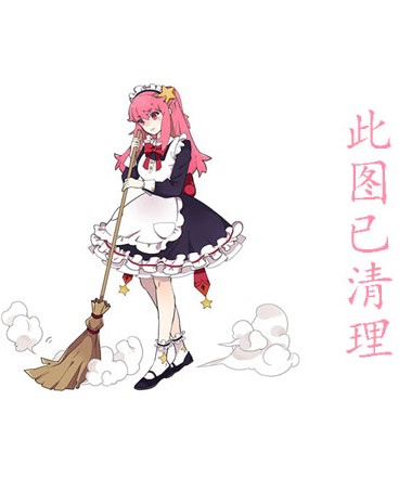 ҰɐۣYume ImanoƷдͼƬ,Ұɰ