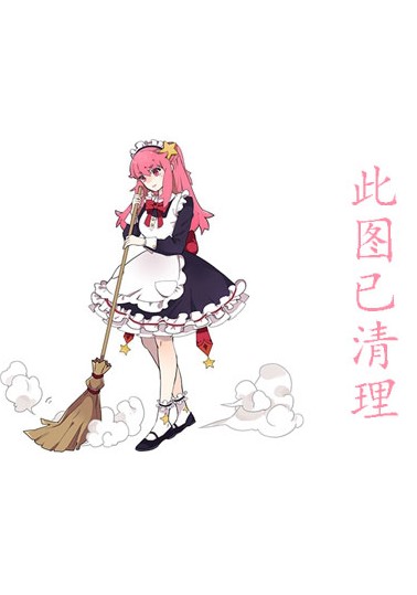 £ޤKaede-MaiƷдͼƬ,¸Ͻ