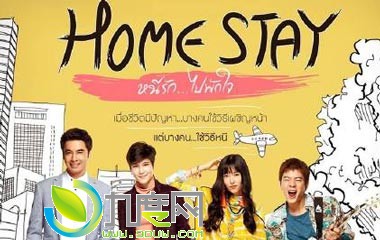 ް/Ե/Home Stayּ1-16ȫּԱ