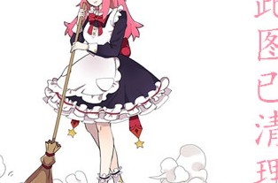 ޤ(ҮƷдͼƬ,ueҮдͼƬ