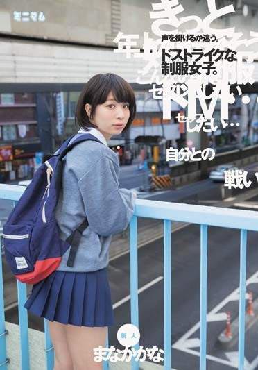 ޤʤƷдͼƬ,ޤʤдͼƬ