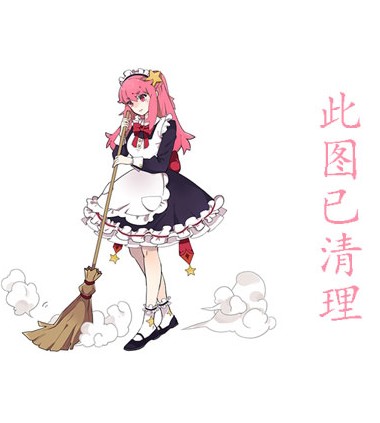 СţС֤椦,Yu KobayashiƷдͼƬдͼƬ,СŸϽ