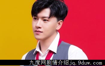 祖怀饰成年寒光