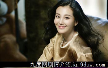 刘雨鑫饰嘉蕙皇后