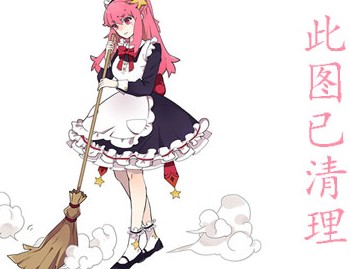 臼井利奈(うすいりな)作品及封面SWD-046