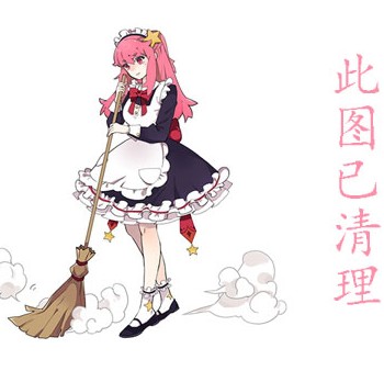 ɽKayama Mika,СмƷ