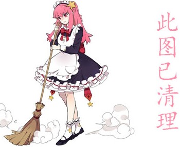 緒方瑠美(绪方瑠美)作品及封面RGD-236