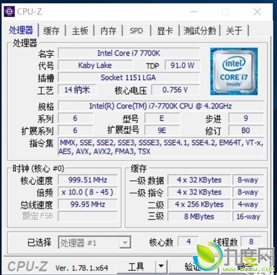 CPUʶCPU-Z 1.78.1汾:Intelߴ֧