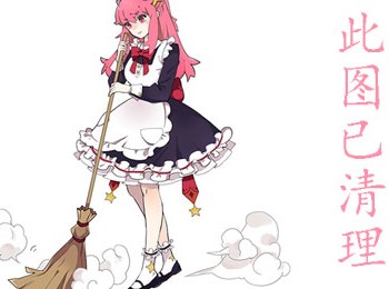 双叶由奈(双葉ゆきな),上原麻衣作品及封面mdb-705