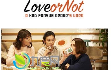 Love or Notּ1-10ȫּԱ