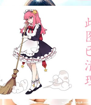 爱叶里莉(愛葉りり)写真图片