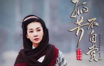 �����Աʯ����