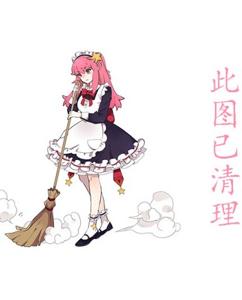 天木纯(天木Jun、天木じゅん)作品写真图片及封面,天木純个人资料