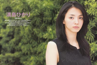 满岛光(満岛ひかり、Mitsushima Hikari)作品写真图片及写真图片,满岛光个人资料