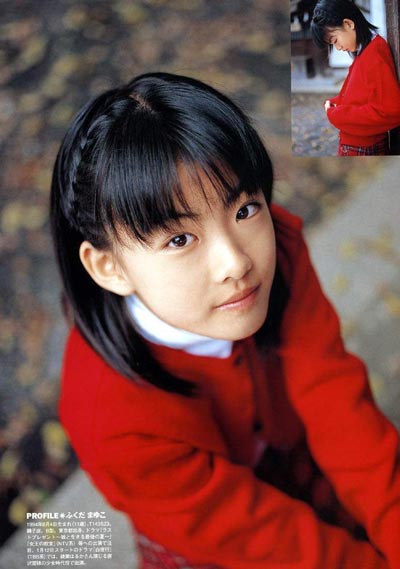 福田麻由子(Mayuko Fukuda、麻麻由)作品写真图片及写真图片,福田麻由子资料简介