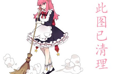 黑木华(黒木華、Haru Kuroki)作品写真图片及写真图片,黑木华资料介绍