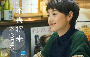 罗子君演员 马伊琍