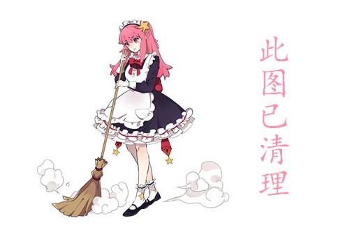 中岛由纪惠(中嶋由纪恵、Yukie Nakajima)作品写真图片及写真图片,中岛由纪惠资料简介