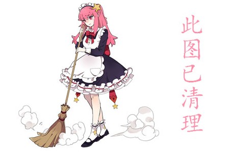 ŤʤߡNarumi TakahashiƷдͼƬдͼƬ,ϼ