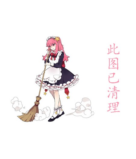 ΣAnna KosakaƷдͼƬдͼƬ,θϼ