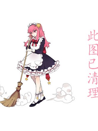 㣨m㡢¥ꥫƷдͼƬдͼƬ,ϼ