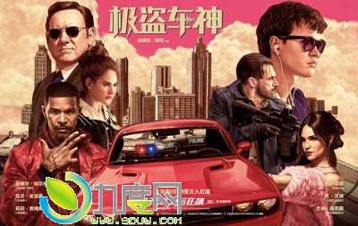 //ٽ/Baby Driver,ӳʱ估Ա