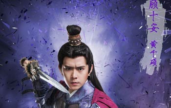 ��ʮ����Ա��ǧ˶