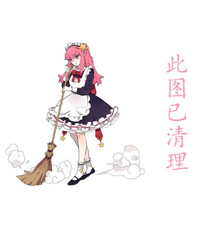 黑木一香、黒木いちか、东条かれん、西真沙美、大冢あや作品写真图片及资料介绍