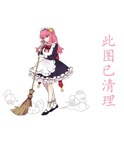 黑木一香、黒木いちか、东条かれん、西真沙美、大冢あや作品写真图片及资料介绍