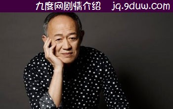 金士杰饰演陈沅庚