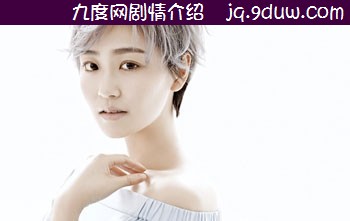 王思思饰演Lisa/媛媛