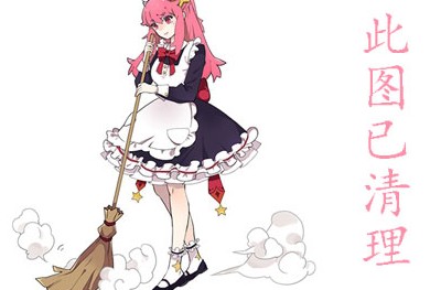 滨崎步(浜崎あゆみ、Ayumi Hamasaki)作品及写真图片,滨崎步个人资料介绍