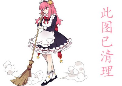 ҰItano TomomiƷдͼƬдͼƬ,ҰϽ