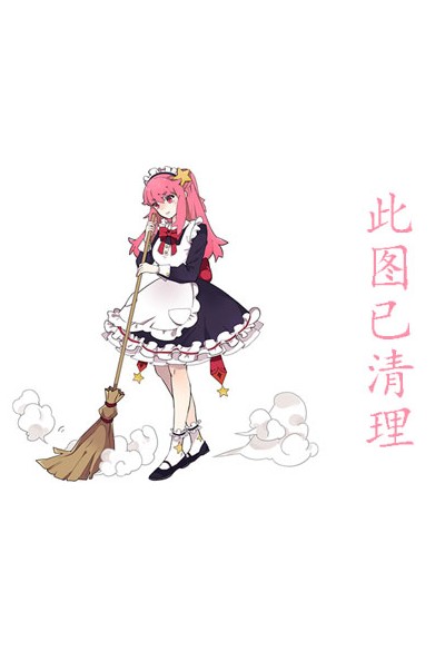 ҰItano TomomiƷдͼƬдͼƬ,ҰϽ