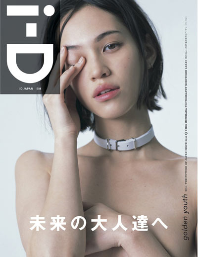 ˮԭϣ,Mizuhara Kiko,˥oƷдͼƬдͼƬ,ˮԭϣϼ