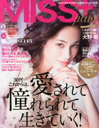 ˮԭϣ,Mizuhara Kiko,˥oƷдͼƬдͼƬ,ˮԭϣϼ