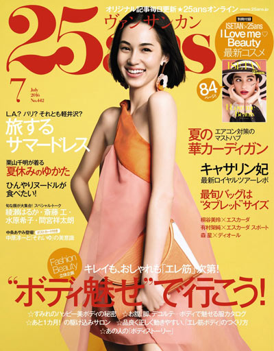ˮԭϣ,Mizuhara Kiko,˥oƷдͼƬдͼƬ,ˮԭϣϼ