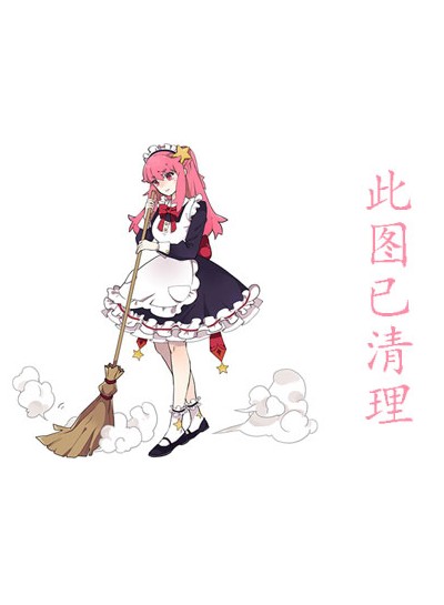 ̫TSUCHIYA TAOƷдͼƬдͼƬ,̫PϽ