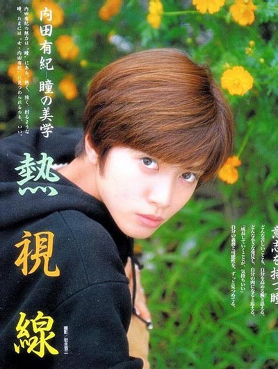 мͣYuki Uchida 椭ƷдͼƬдͼƬ,м͸Ͻ