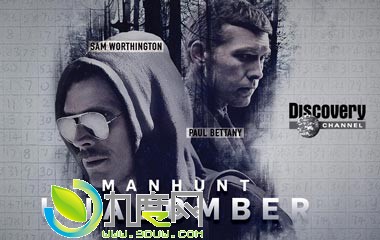 ׷ը/ɱ/Ѳը/Manhunt: Unabomber1-8ȫ