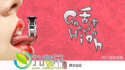 Ӿ硶຦ּܣ1-24ȫּԱ