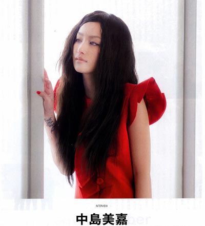 еΡЍuΡMika NakashimaƷдͼƬдͼƬ,еϽ